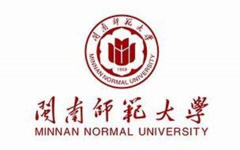 闽南师范大学新闻传播系