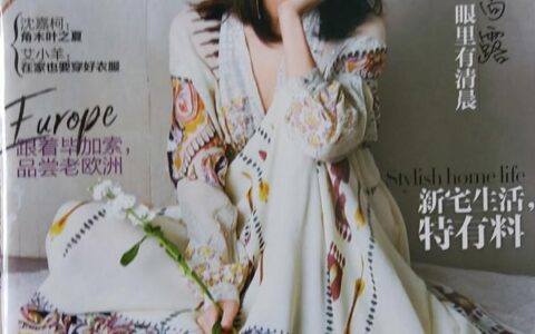 《女友》
