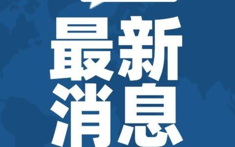 消息头