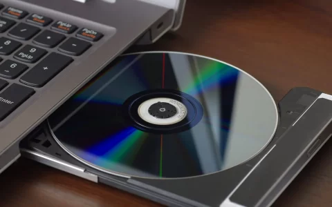 CD - ROM