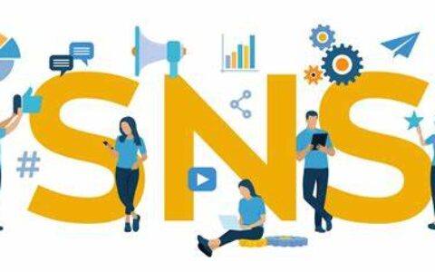 SNS