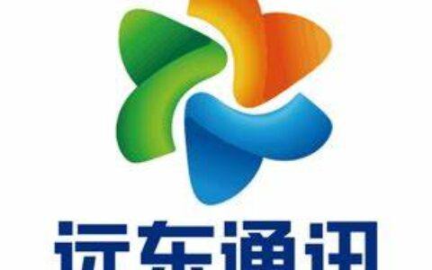 远东通讯社