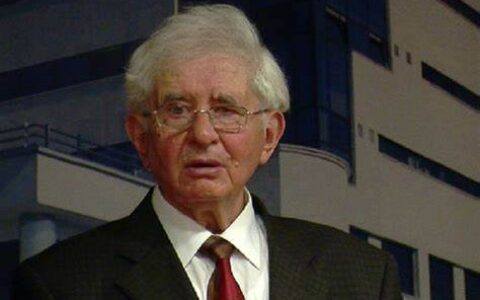 内亚古·乌德罗尤