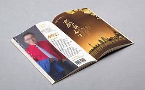 全国广播电影电视报刊优秀稿件评选