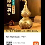 李茂林5678的头像